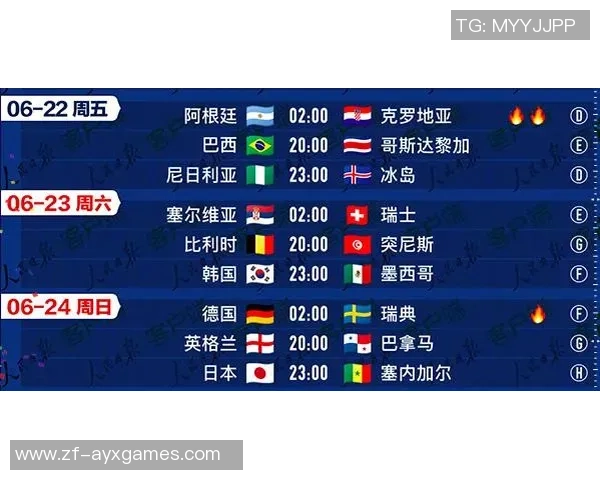 冰岛U21对阵中国U21比赛直播地址及观看指南分享