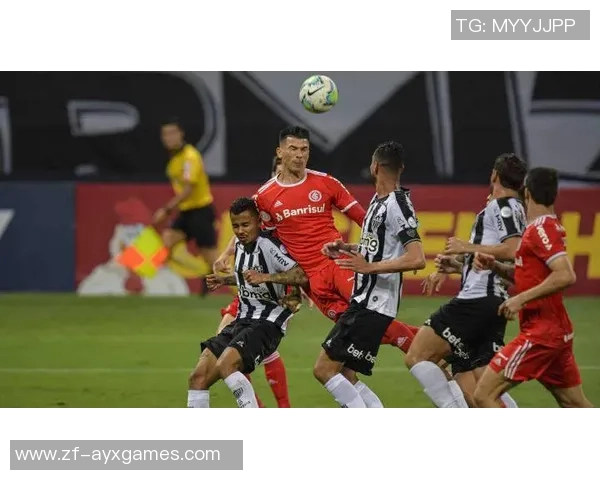 米内罗竟技与巴西国际对决前瞻及比分预测分析